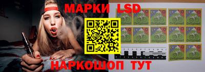 дживик Нарткала