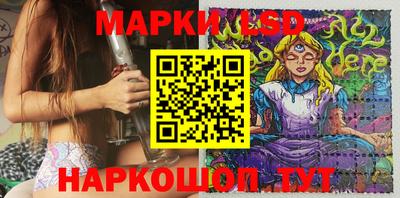 альфа пвп Нальчик