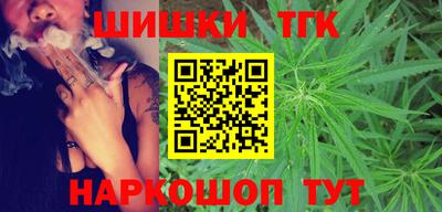 альфа пвп VHQ Новозыбков