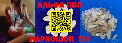 мдма Новодвинск