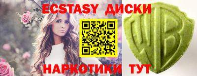 альфа пвп Нальчик