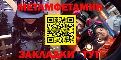 дживик Нарткала