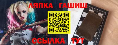 дживик Нарткала