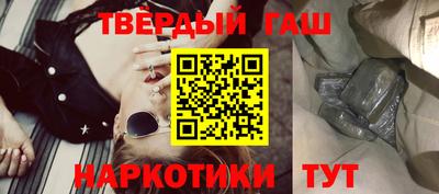 дживик Нарткала