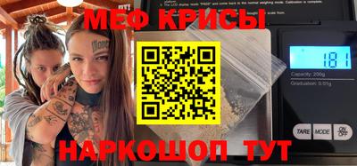 дживик Нарткала